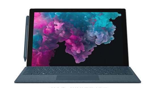水富从 Mac 切换到 Microsoft Surface